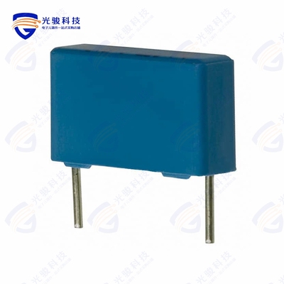 B32922C3564K000《CAP FILM 0.56UF 10% 630VDC RAD》