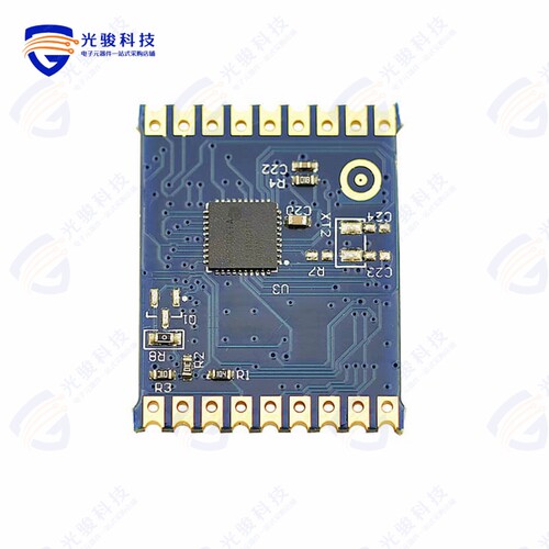 OEM-900-WHSKR-SE《RX TXRX MOD 802.15.4 TRC ANT TH》