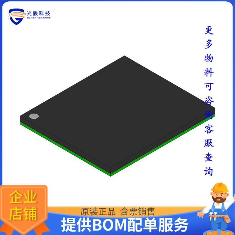 时钟计时芯片IMIC5002BYBT【LOW SKEW CLOCK GENERATOR】