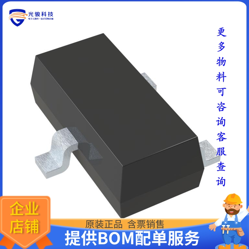 SI3402-TP晶体管MOSFET N-CHANNEL 30V 4A SOT23