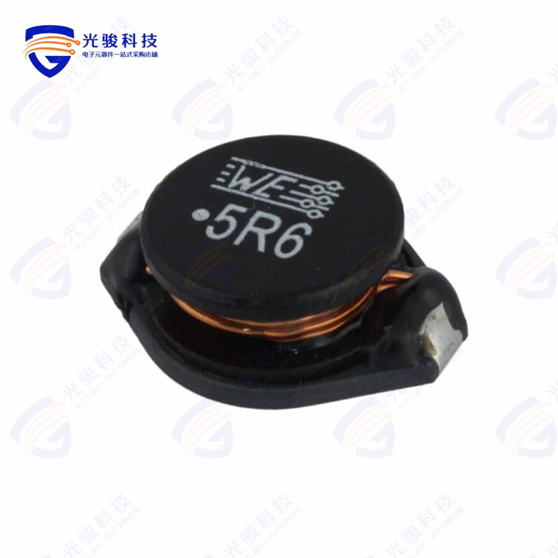 74458005《FIXED IND 5.6UH 5.3A 20 MOHM SMD》