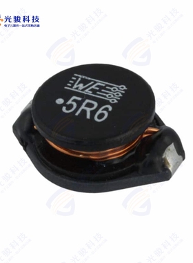 74458005《FIXED IND 5.6UH 5.3A 20 MOHM SMD》