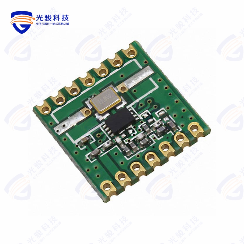 RFM68W-868S2《RF XMITTER FSK/OOK 868MHZ 14SMD》
