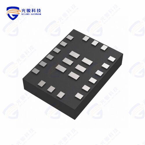 DA14531-00000FX2《BLE 5.1 SOC WITH ARM CORTEX M0+》