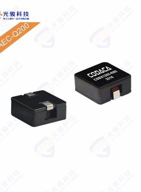 CSBX1265-2R7M《FIXED IND 2.7UH 20.0A 3.75MOHM S》