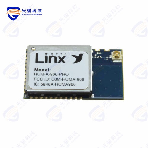 HUM-A-900-PRO-CAS《RX TXRX MOD ISM  1GHZ CAST SMD》