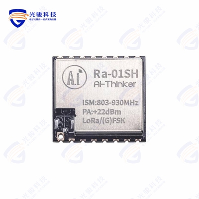 RA-01SH《LORA MODULE, SEMTECH SX1262,868M》