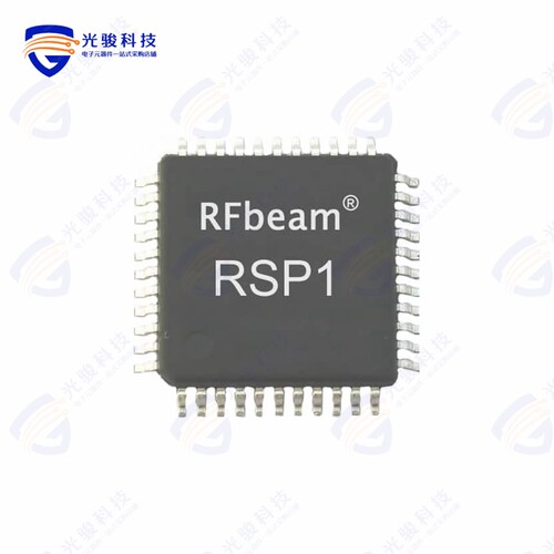RSP1_TQFP CHIP《DOPPLER SIGNAL PROCESSOR》