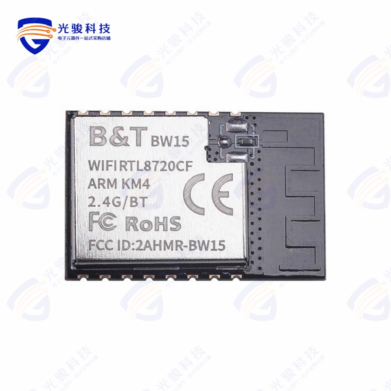BW15《WIFI+BLUETOOTH 4.2 MODULE, REALT》