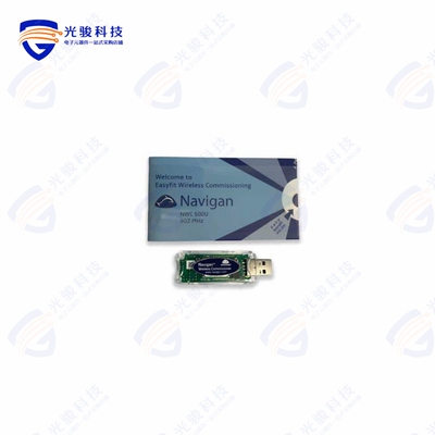 NWC500U《NAVIGAN WIRELESS COMMISSIONER FO》