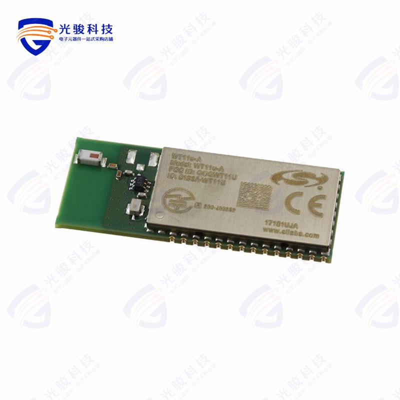WT11U-A-AI56《RX TXRX MOD BLUETOOTH CHIP SMD》