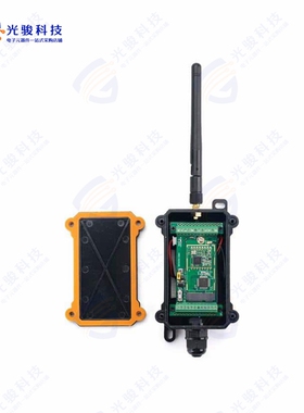 113990820《DRAGINO LSN50-V2 -- WATERPROOF L》