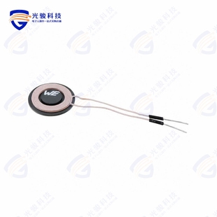 COIL LAYER 760308101105 3.3UH