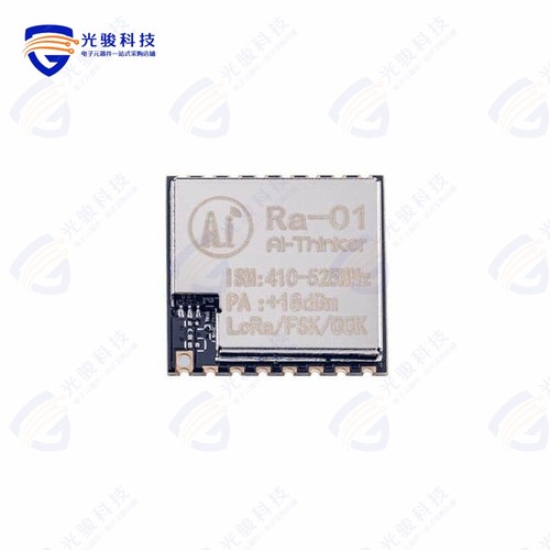RA-01《LORA MODULE, 433MHZ, SEMTECH SX1》