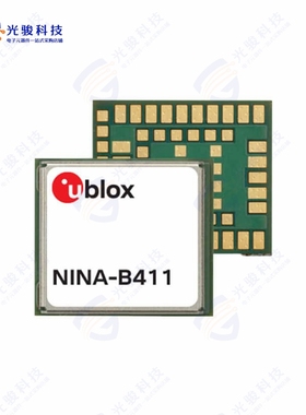 NINA-B411-01B《RX TXRX MODULE BT 5.1, NRF52833》