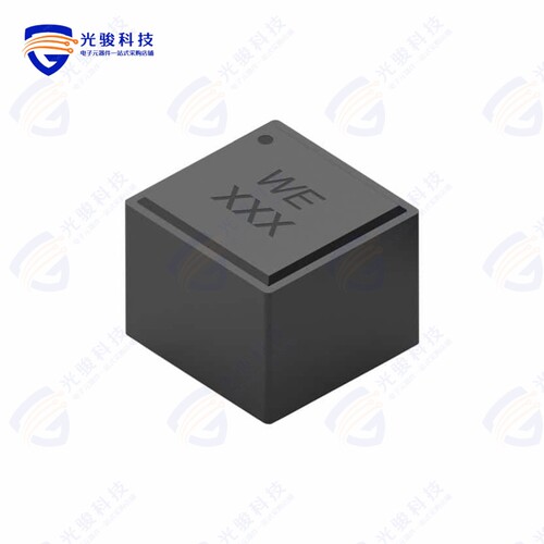 78439370150《WE-XHMA SMT POWER INDUCTOR 1510;》