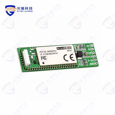 MIKROE-711《RX TXRX MODULE BLUETOOTH SMD》