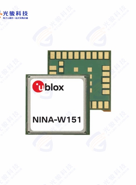 NINA-W151-00B《RX TXRX MOD WIFI SURFACE MOUNT》
