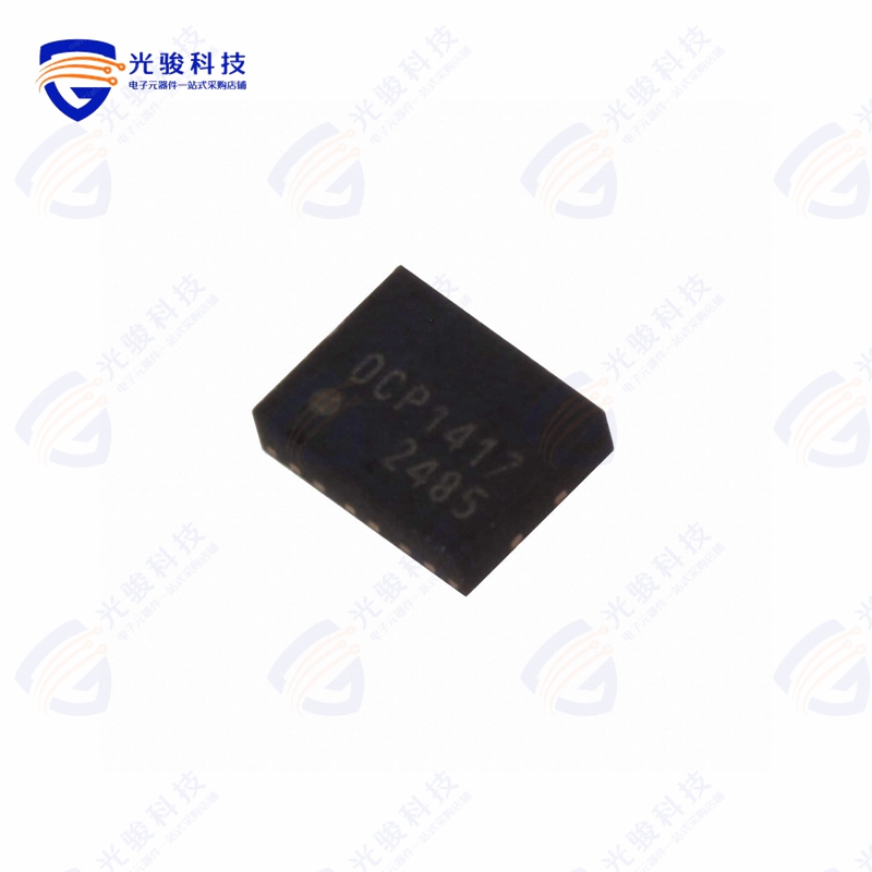 DSC8104CI5《MEMS OSC PROG BLANK 10MHZ-460MHZ》