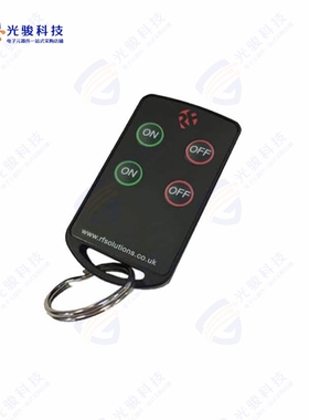 FOBBER-8TL2《2 X ON-OFF LATCHING KEYFOB 868MH》