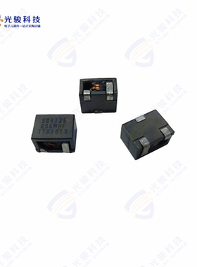 SQ4126-R42MHF《FIXED IND 420NH 26A 1.39MOHM SMD》