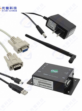 XM-M92-2P-UA《MODEM XBEE 900HP 200K RS-232》