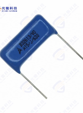 B32613A6154J008《CAP FILM 0.15UF 5% 630VDC RADIAL》