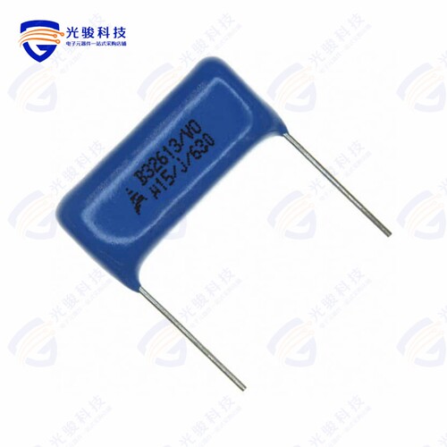 B32613A6154J008《CAP FILM 0.15UF 5% 630VDC RADIAL》