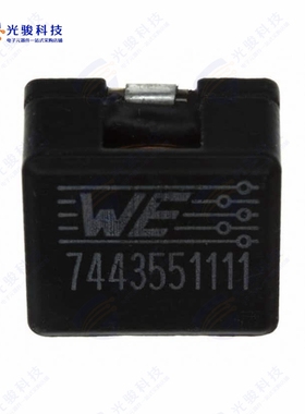 7443551111《FIXED IND 11.3UH 11A 9.1MOHM SMD》