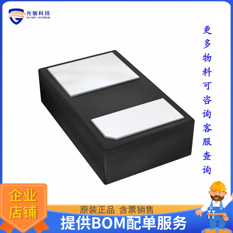 SDM05U40CSP-7晶体管DIODE SCHOT 40V 500MA X3WLB10062
