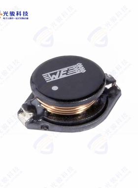 74455233《330UH INDUCTOR 20%》