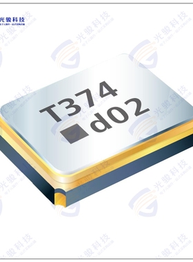 8J32070002晶体 振荡器 1.2x1.0mm XTAL  8pm 10ppm 6pF