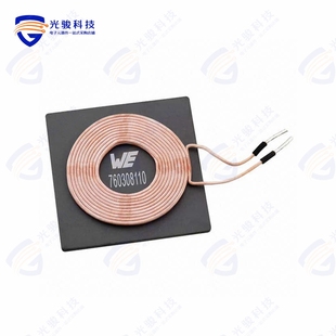 COIL LAYER 760308141 10UH