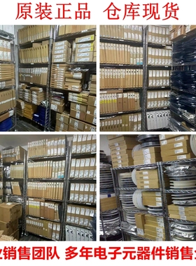 MASMCG160CA《TVS DIODE 160VWM 259VC SMCG》