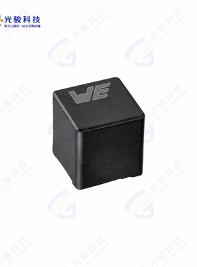 7843332000《WE-CHSA SMT HIGH CURRENT INDUCTO》