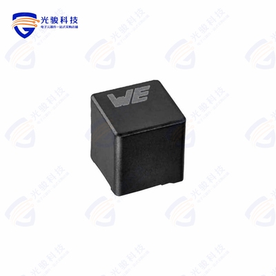 7843331200《WE-CHSA SMT HIGH CURRENT INDUCTO》