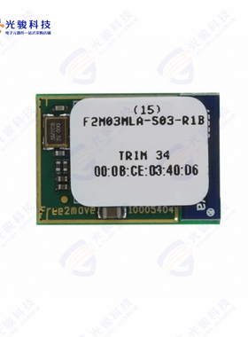 F2M03MLA-S03《RX TXRX MOD BLUETOOTH CHIP SMD》