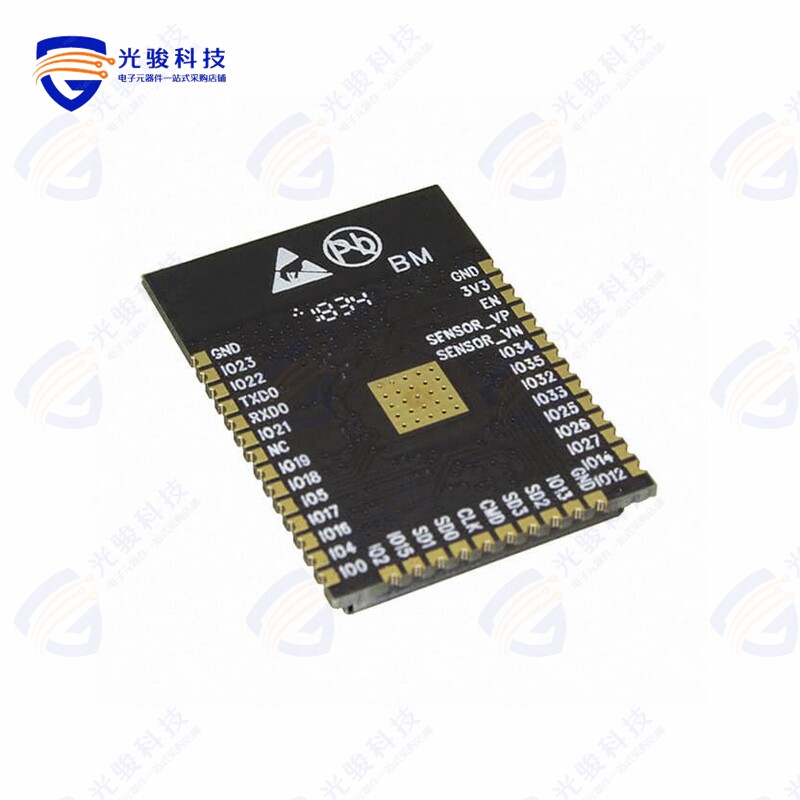 ESP32-WROOM-32 (16MB)《WIFI MODULE 128MBITS SPI FLASH》