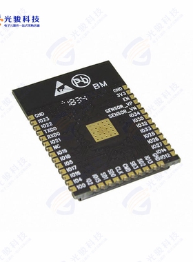 ESP32-WROOM-32 (16MB)《WIFI MODULE 128MBITS SPI FLASH》