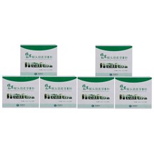 包邮 姬松茸猴头菇麦芽冲调粉复合粉6盒 灵芝菌丝粉 山西灵芝菌粉