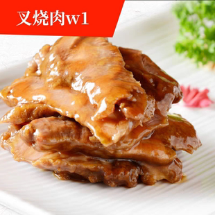 伍氏港式 叉烧肉60袋150克做盖浇饭拌米朝鲜族汤饭米饭村