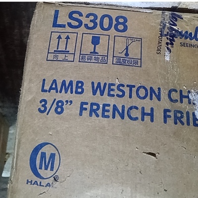 1袋4斤纸箱子蓝威斯顿粗薯条箐选LS308油炸微波炉空气炸锅