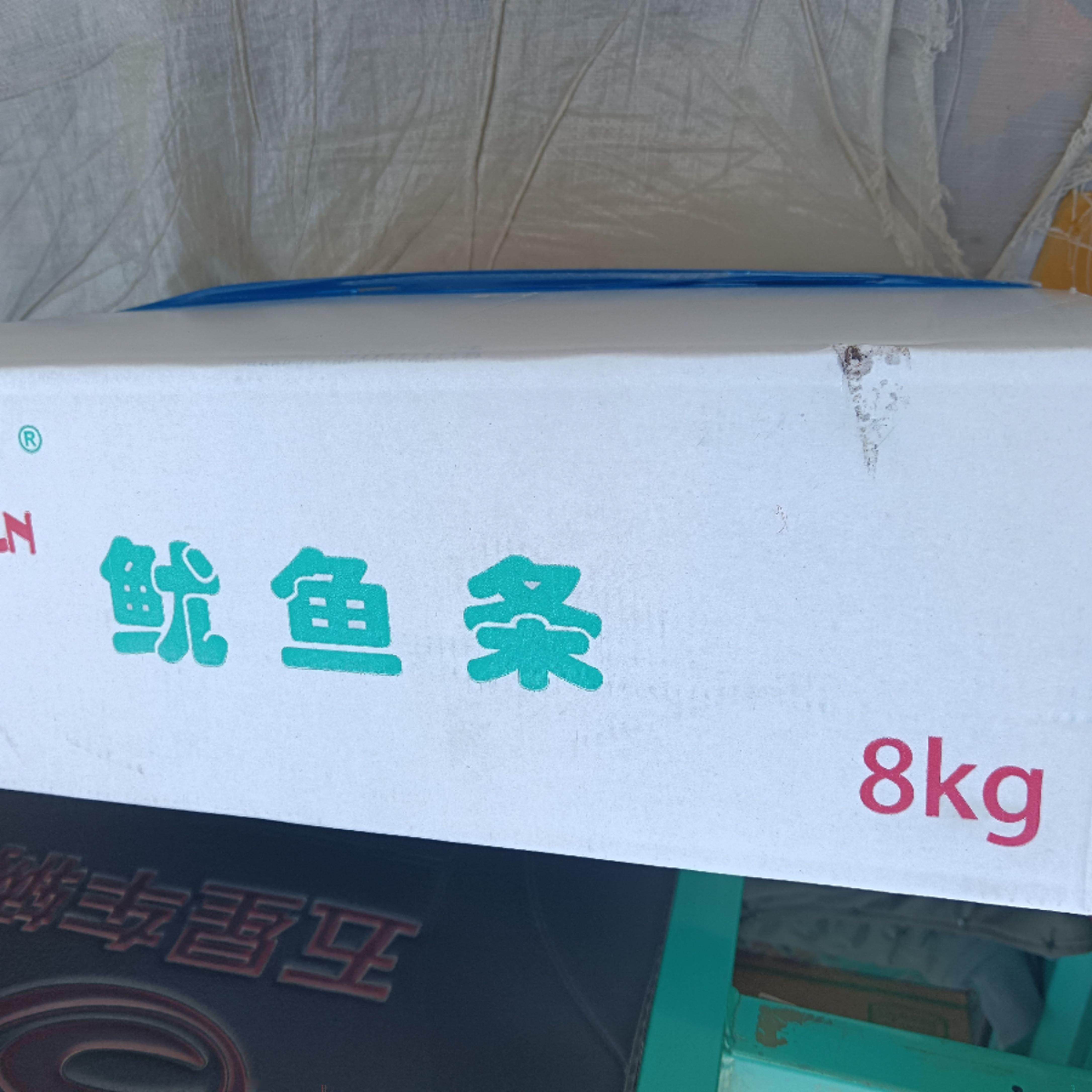 速冻哈达门鱿鱼条小木屋拌饭店商用爆炒200克1袋朴大叔鱿鱼饭九爷