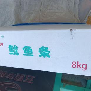 速冻哈达门鱿鱼条小木屋拌饭店商用爆炒200克1袋朴大叔鱿鱼饭九爷
