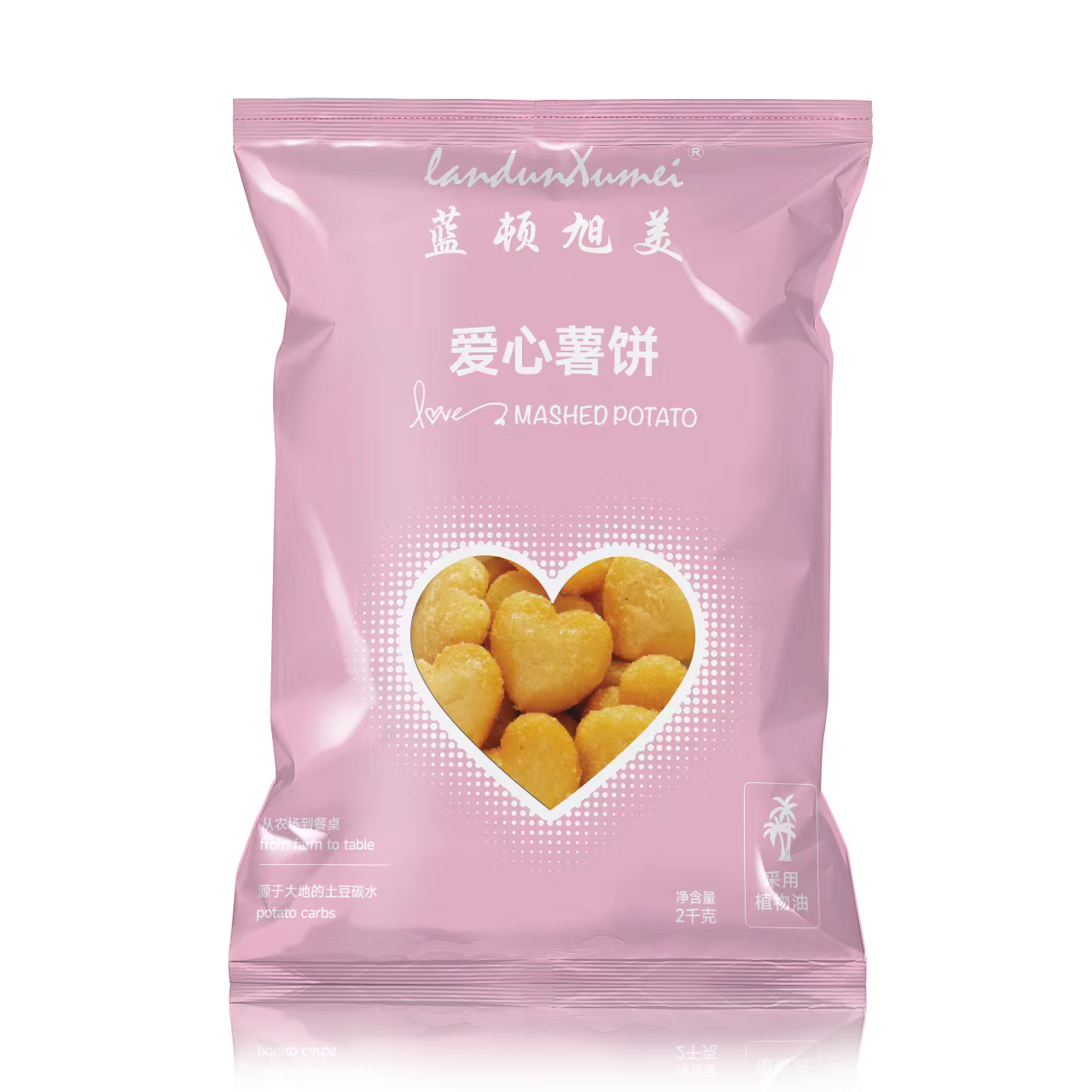 蓝顿旭美爱心薯饼商用笑脸薯饼薯条半成品油炸小吃冷冻济南夏雨荷