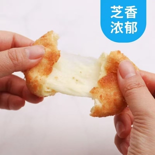 韩式拉丝芝士球黄金芝士薯球夹心奶酪网红冷冻和大鸿发1袋