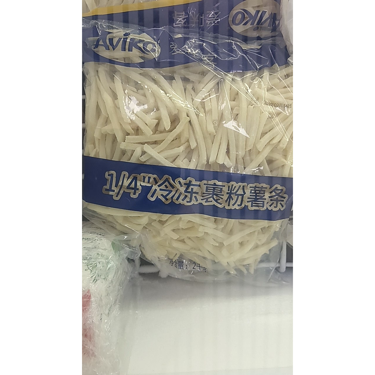 爱味客裹粉细薯条1袋4斤炸鸡年糕火锅麻辣烫披萨店