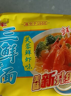 华丰三鲜伊面1箱8包40袋芙蓉鲜虾味