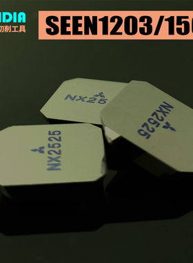 SPEN/SPKN/SEKN/SEEN1504金属陶瓷硬质合金45/75度四方无孔铣刀片