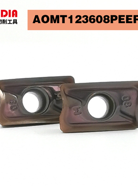 数控加工中心AOMT123608/184808PEER-M硬质合金钨钢涂层粗铣刀片
